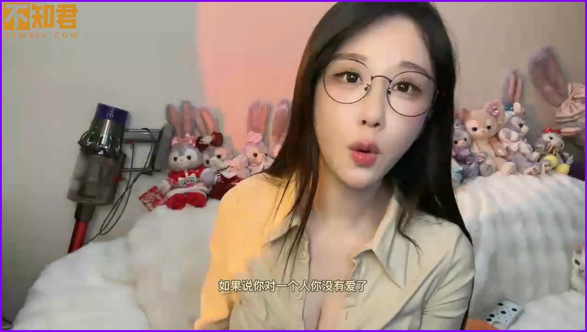 [轩子巨2兔]老师的信教育